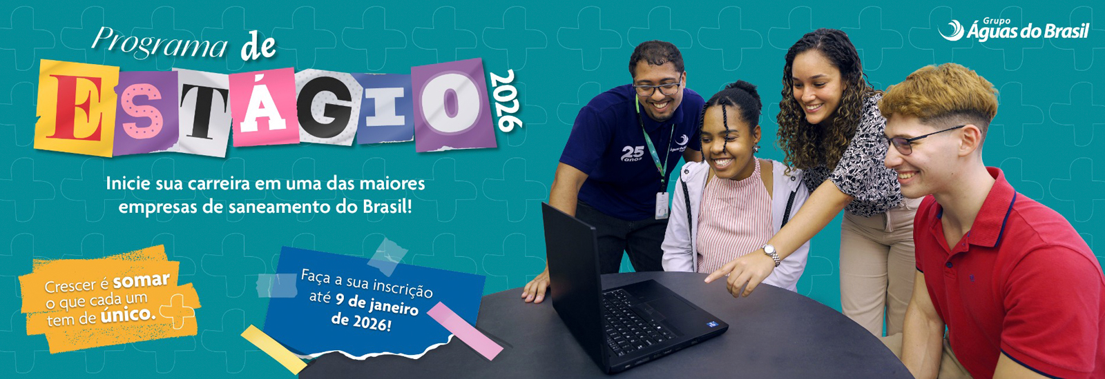 Estágio 2026