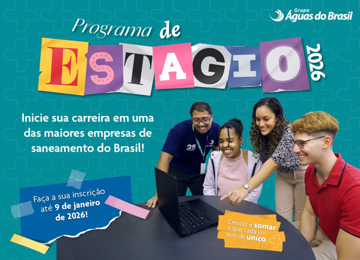 Estágio 2026