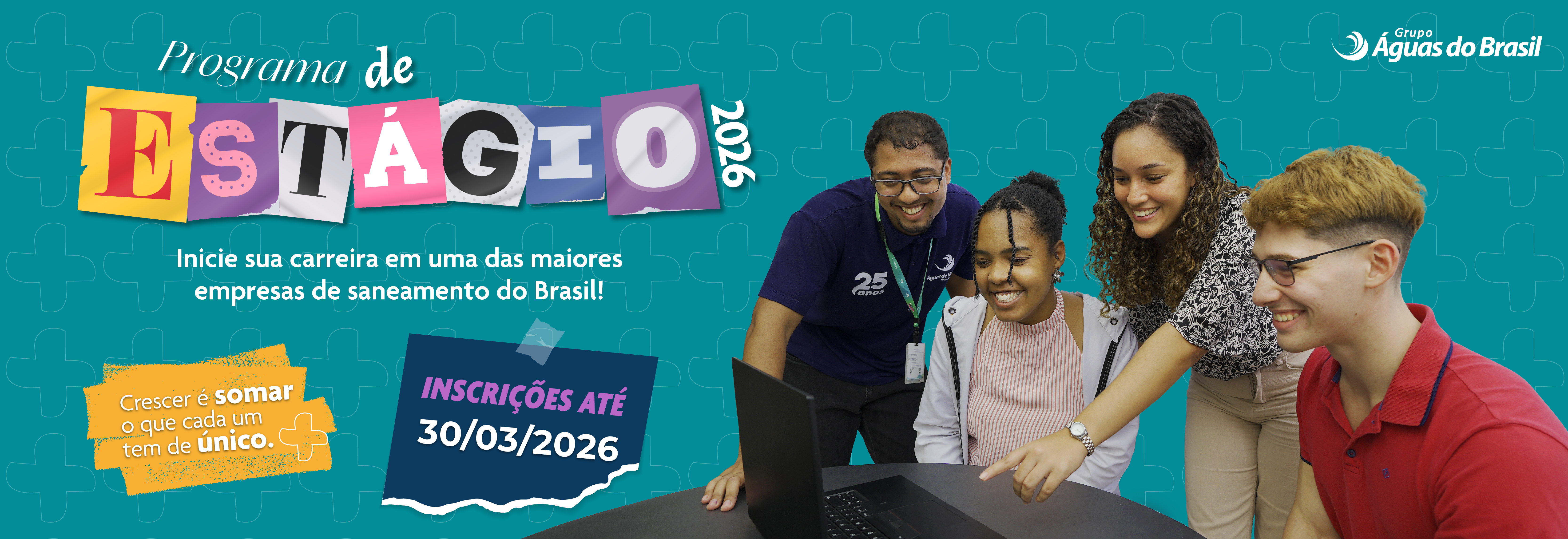 Estágio 2026