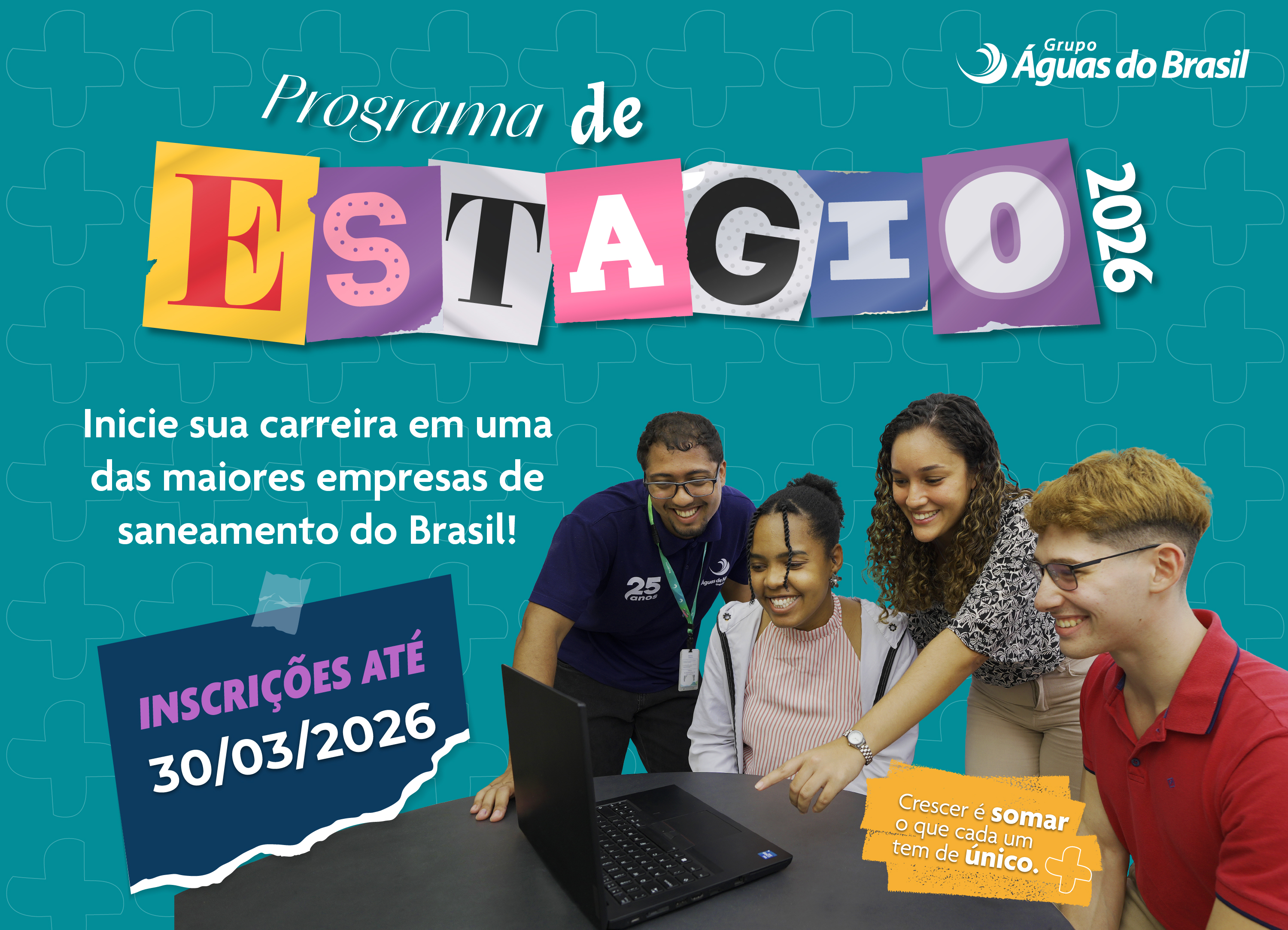 Estágio 2026